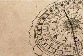 午时三刻,揭秘古代刑罚的神秘时刻