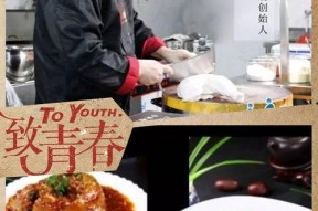 美食家,一场味觉与文化的深度交融之旅